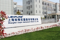 <b>恭喜林频仪器循环湿热试验箱签约售于中国人民解放军第四八一二工厂</b>