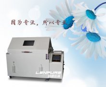 <b>保护盐雾试验箱，做好这几点多用几年</b>