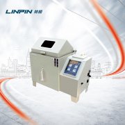 一次测试，全面了解材料耐腐蚀能力：盐雾试验箱